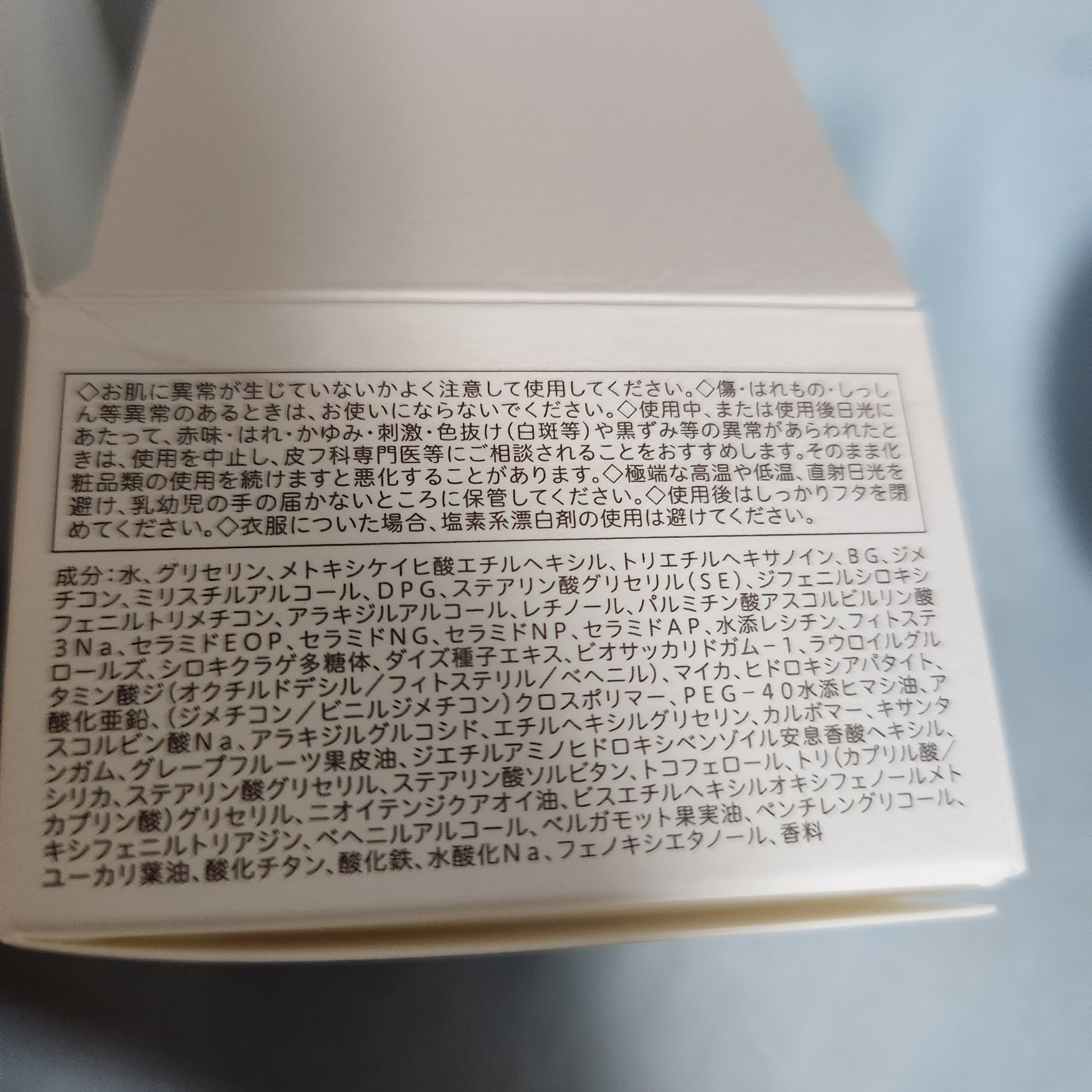 シェーディングパウダー/キャンメイク/シェーディングを使ったクチコミ（2枚目）