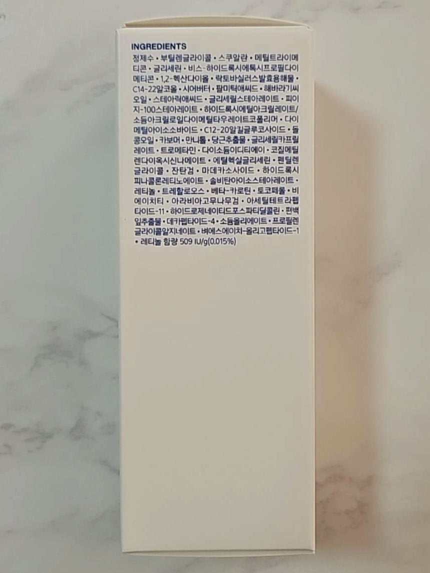 レチノール スーパーバウンス セラム/IOPE/美容液を使ったクチコミ(8枚目)