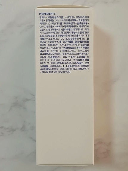 レチノール スーパーバウンス セラム/IOPE/美容液を使ったクチコミ(8枚目)