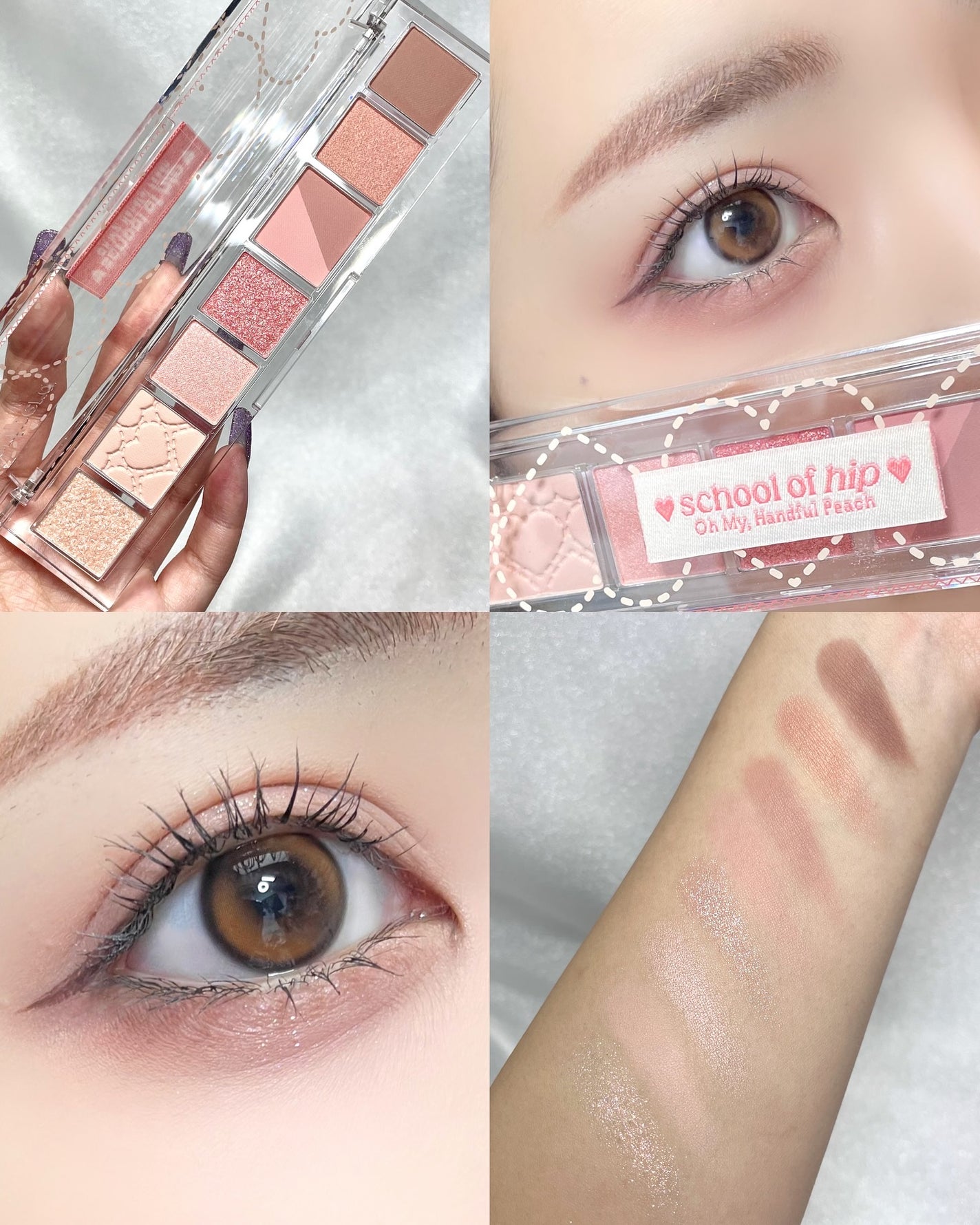 オール テイク ムード パレット(24AD)/PERIPERA/アイシャドウパレットを使ったクチコミ(4枚目)