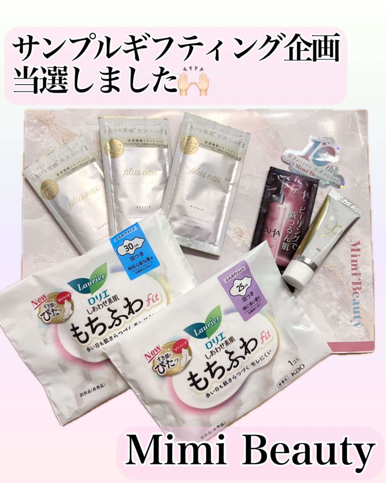 アパガードプレミオ ライトミント トライアル 20g/アパガード/歯磨き粉を使ったクチコミ（1枚目）