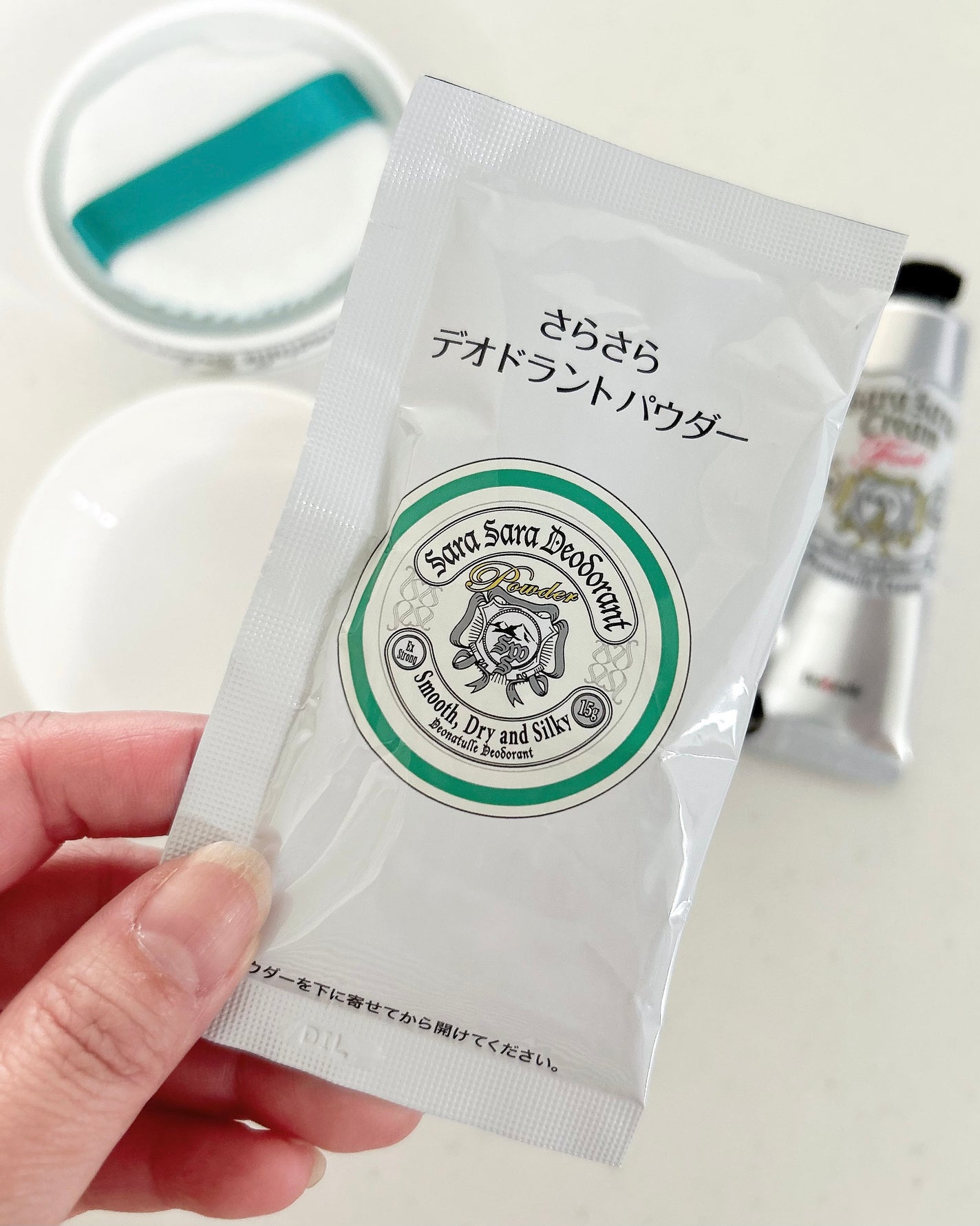 è¬çšããããããªãã©ã³ãããŠããŒ/ããªããã¥ã¬/ããªãã©ã³ãã»å¶æ±å€ã䜿ã£ãã¯ãã³ãïŒ3æç®ïŒ