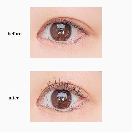 エテュセ アイエディション (マスカラベース)/ettusais/マスカラ下地を使ったクチコミ(4枚目)