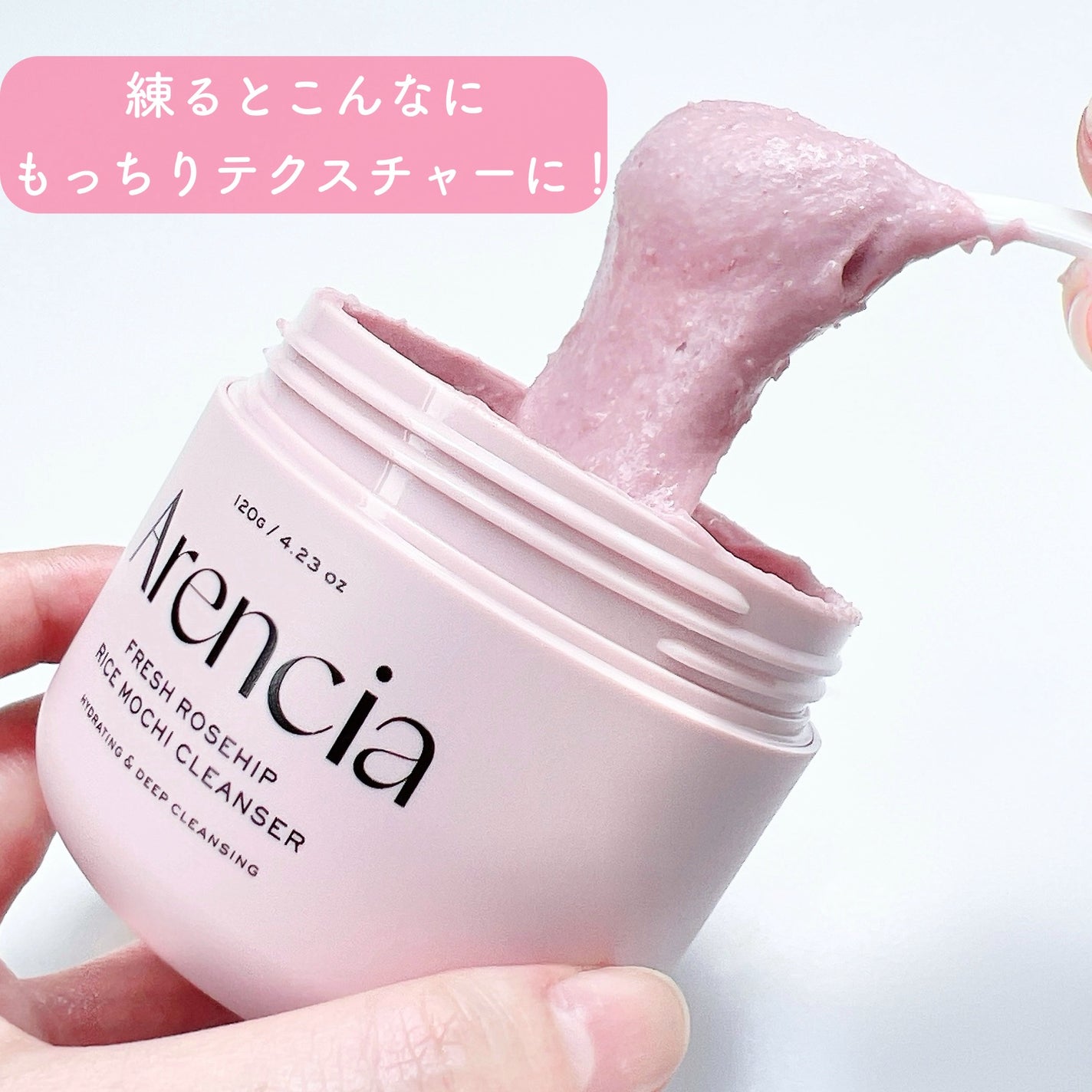 アレンシアフレッシュもちソープ「ロイヤルローズヒップ」/アレンシア/その他洗顔料を使ったクチコミ(4枚目)