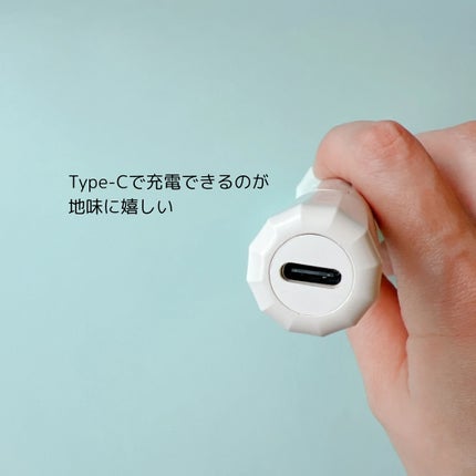 目元美顔器/ANLAN/美顔器・マッサージを使ったクチコミ(4枚目)