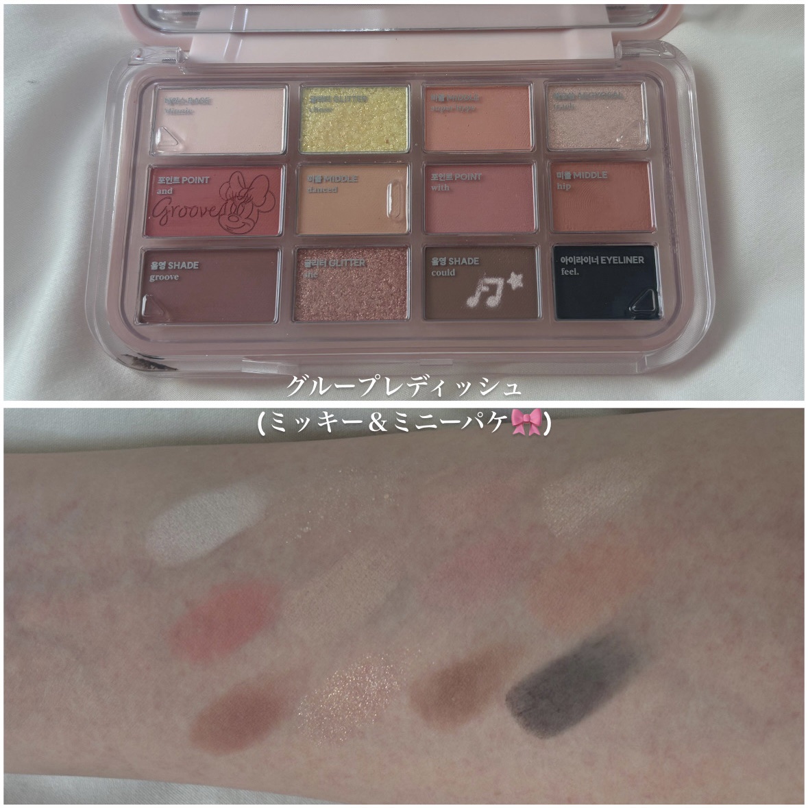 ノーウェアリップスティック バーミンググロー/espoir/口紅を使ったクチコミ（3枚目）