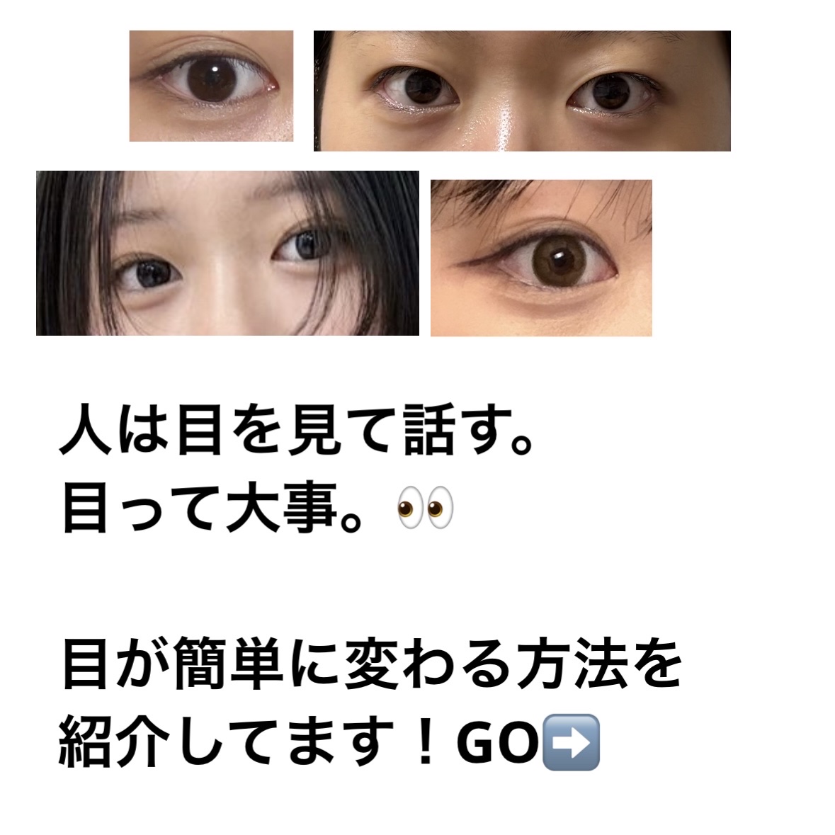 クリーミータッチライナー/キャンメイク/ジェルアイライナーを使ったクチコミ（2枚目）