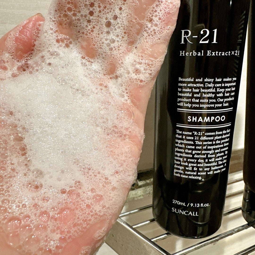 R-21 シャンプー/サンコール/シャンプー・コンディショナーを使ったクチコミ(3枚目)