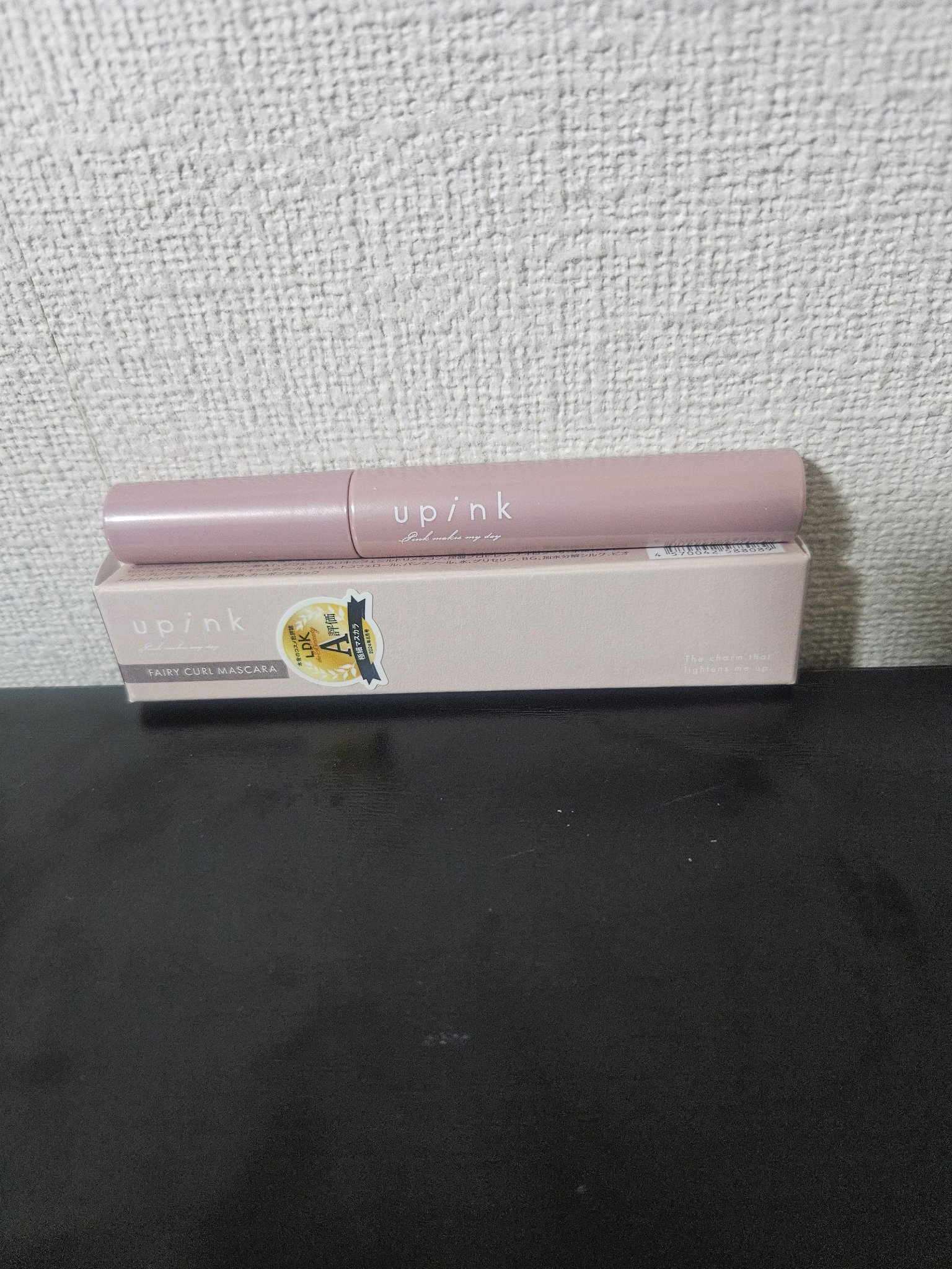 フェアリーカールマスカラ ブラック/upink/マスカラを使ったクチコミ（2枚目）