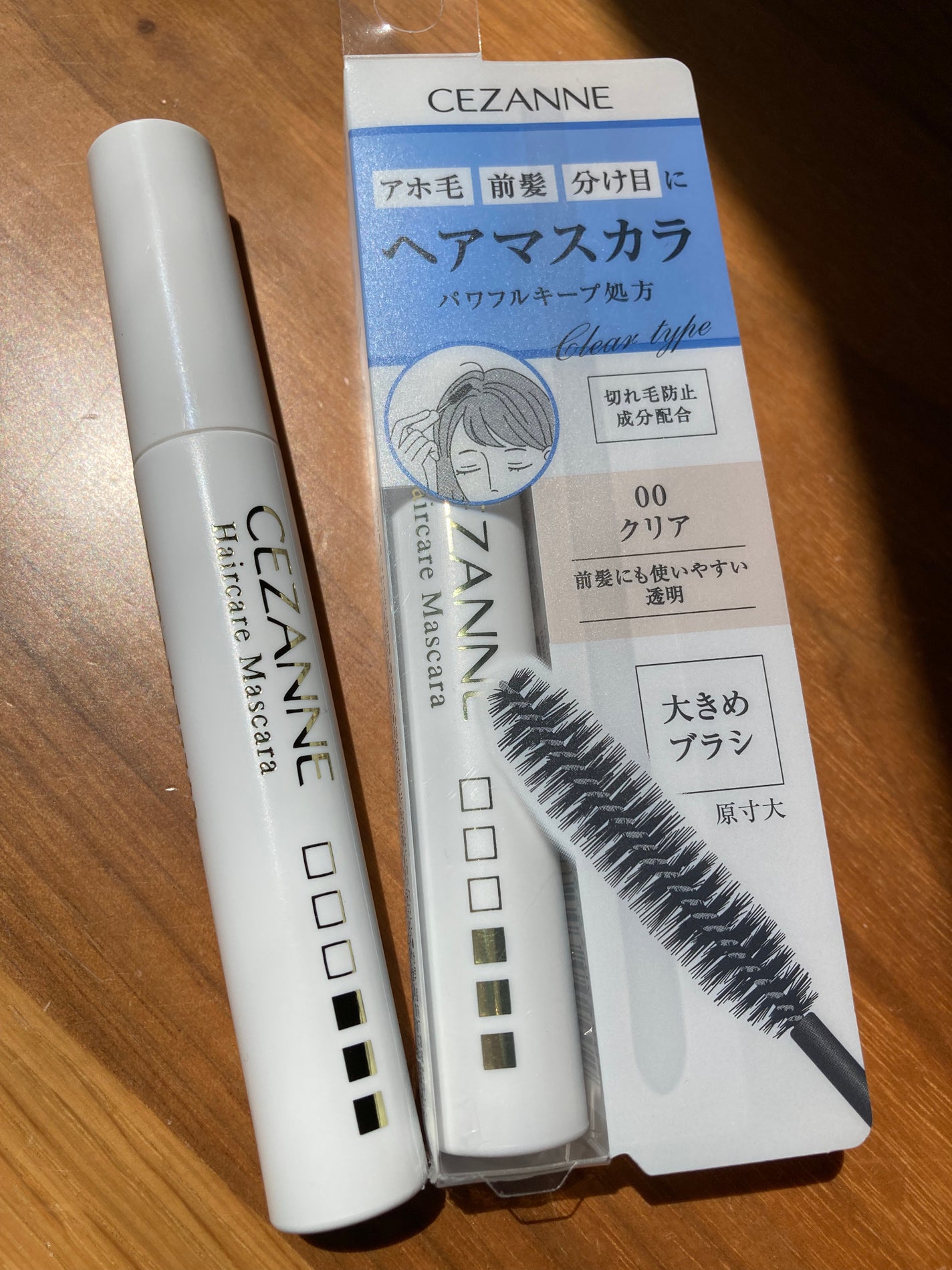 ヘアケアマスカラ/CEZANNE/ヘアジェルを使ったクチコミ(1枚目)