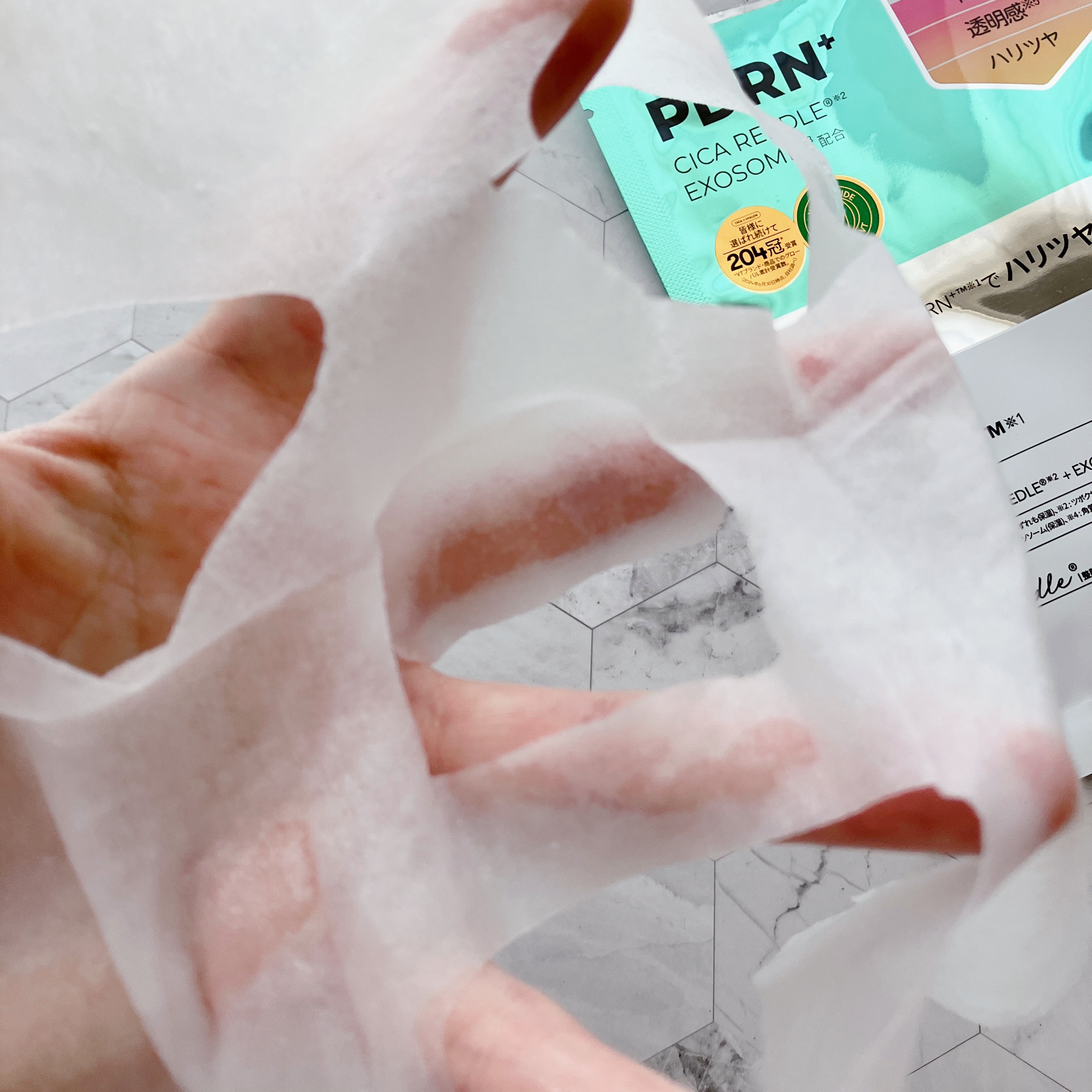 リードルS PDRN+ マスク/VT/シートマスク・パックを使ったクチコミ（2枚目）