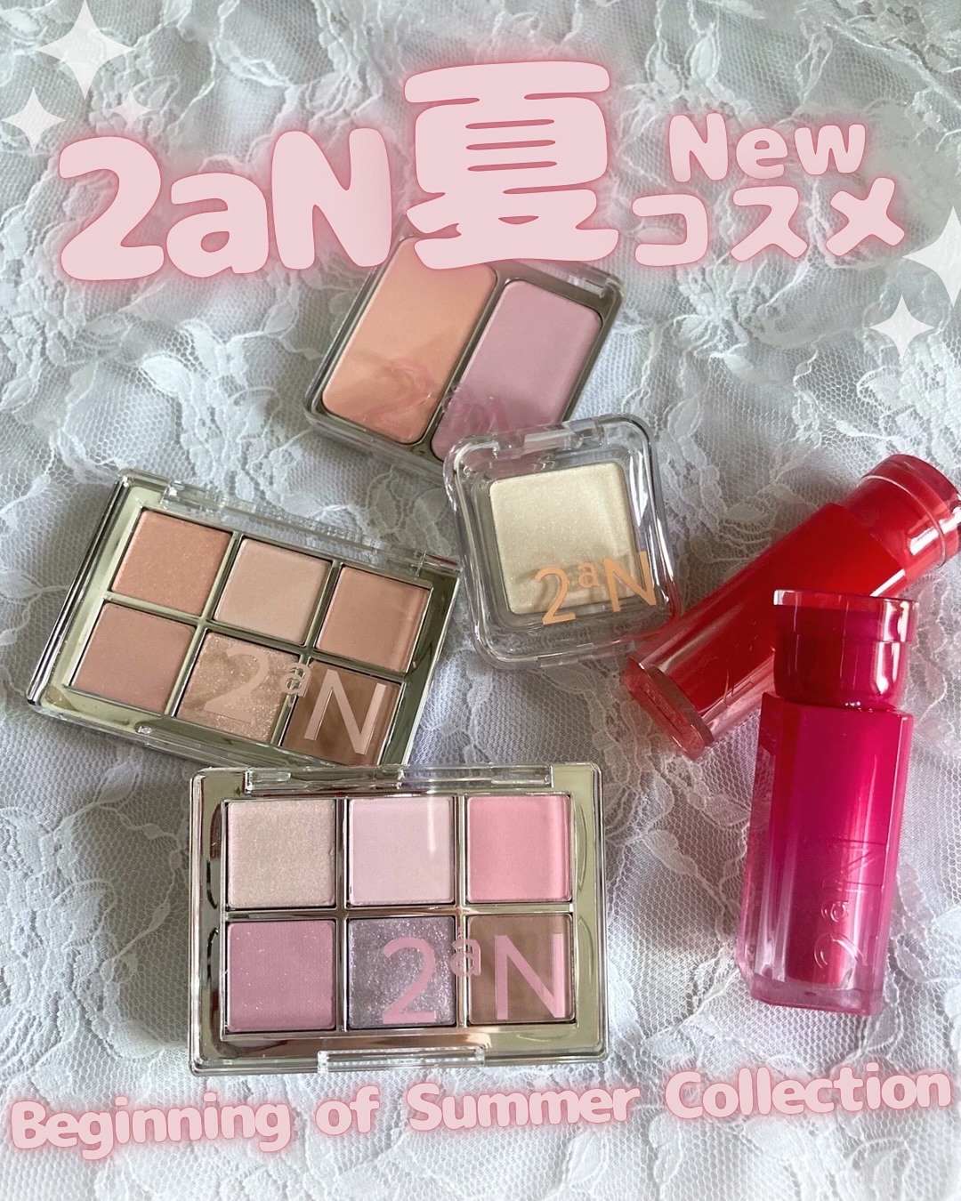 デュアルチーク/2aN/パウダーチークを使ったクチコミ（1枚目）