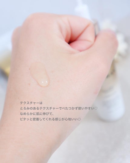 デュアル エフェクト アンプル/REJURAN COSMETICS/美容液を使ったクチコミ(6枚目)