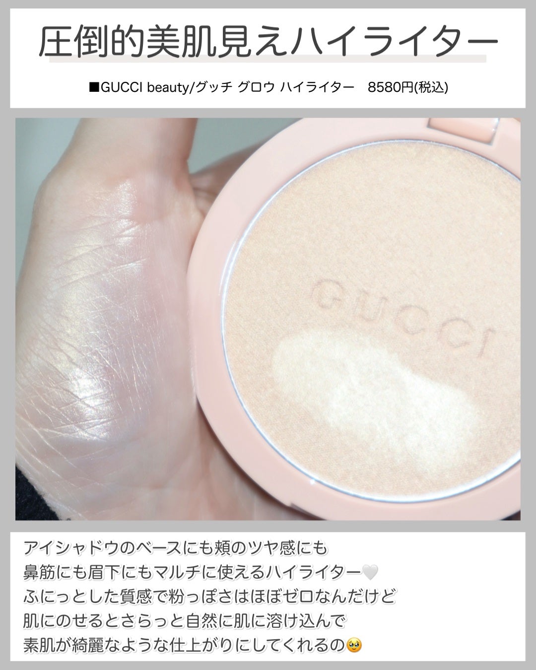 メークソリューション アイブロウティント/メークソリューション/眉ティントを使ったクチコミ(2枚目)