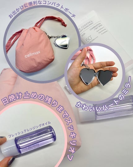 OIL CONTROL MATTIFYING SUN STICK/celimax/日焼け止めスティックを使ったクチコミ(8枚目)