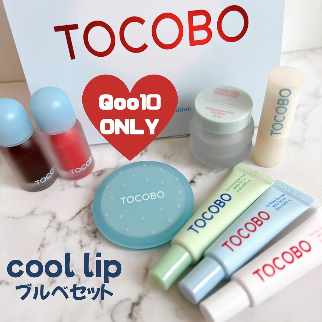 あやこ @フォロバ100 on LIPS 「\イエベ?ブルベ?どっちにする?/Tocoboのリップケアセッ..」(1枚目)