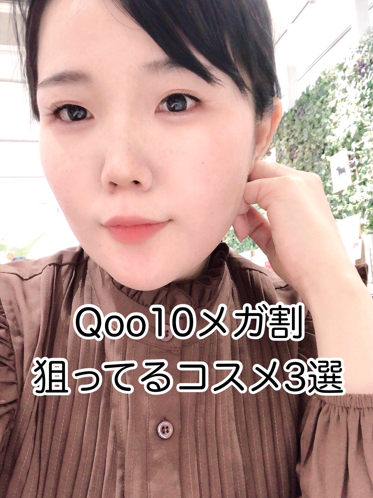 オレンジクレンジングシャーベット/AROMATICA/クレンジングバームを使ったクチコミ（1枚目）