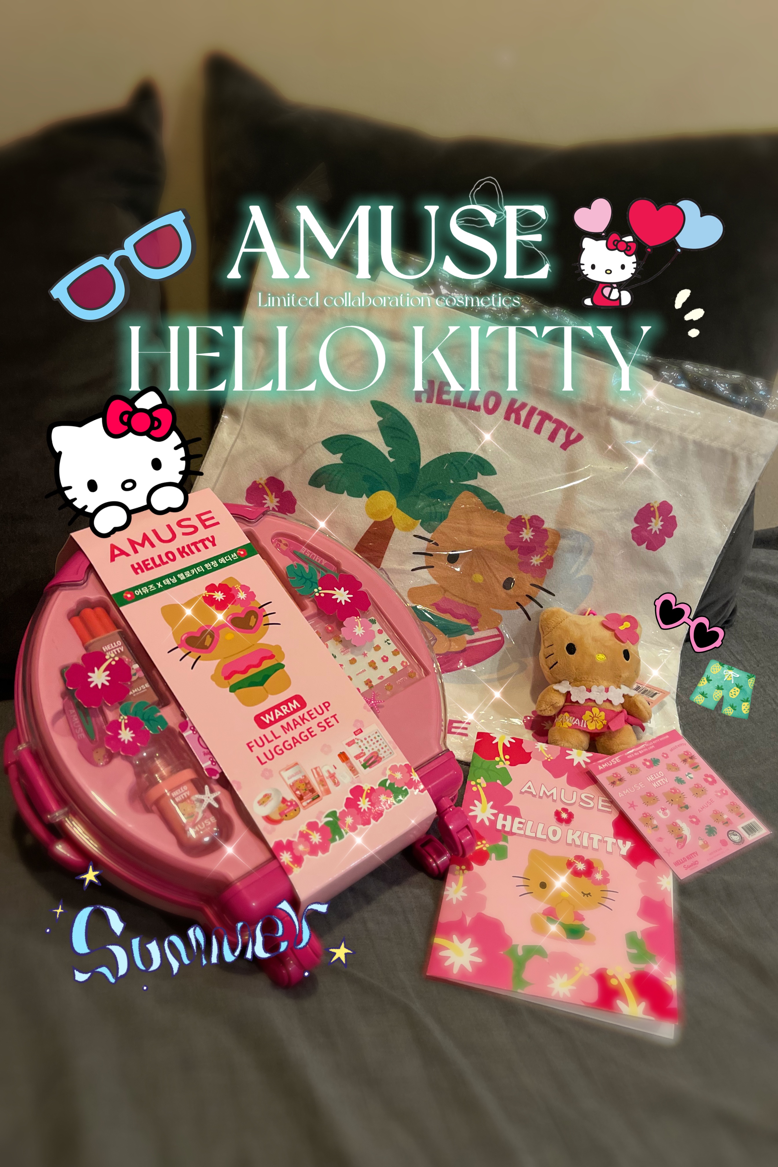 AMUSE クイックメイクアップミニラゲージ [TANNING HELLO KITTY EDITION]/AMUSE/メイクアップキットを使ったクチコミ（1枚目）