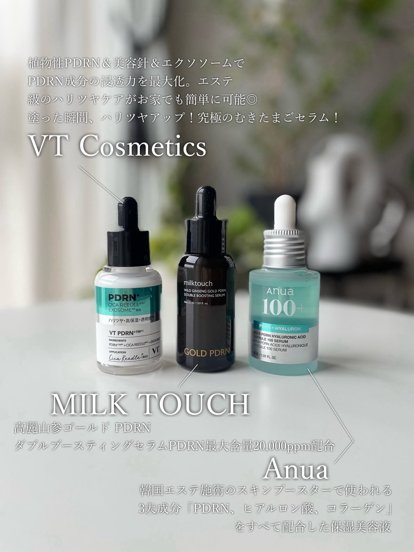 センテラ クイックカーミングパッド/SKIN1004/トナーパッドを使ったクチコミ(2枚目)