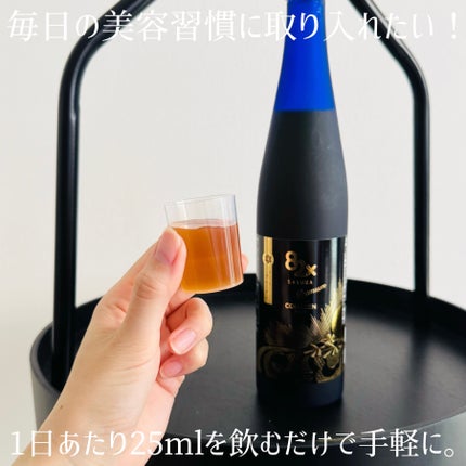 コラーゲン82x サクラプレミアム/82X/酵素ドリンクを使ったクチコミ(2枚目)