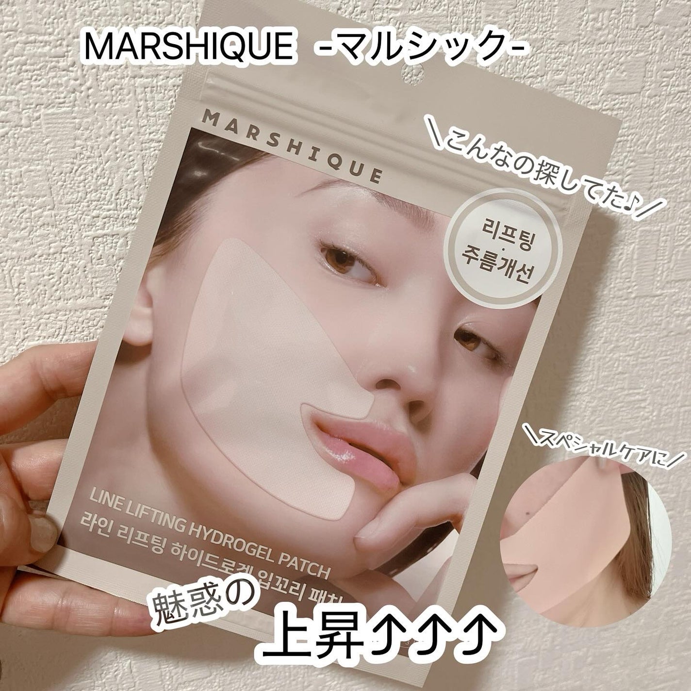 みぃらいず☆フォロバ100です☆ on LIPS 「\こんなの探してた♪/꒰ঌ┈┈┈┈┈┈┈┈┈┈┈┈┈┈┈໒꒱口..」(1枚目)