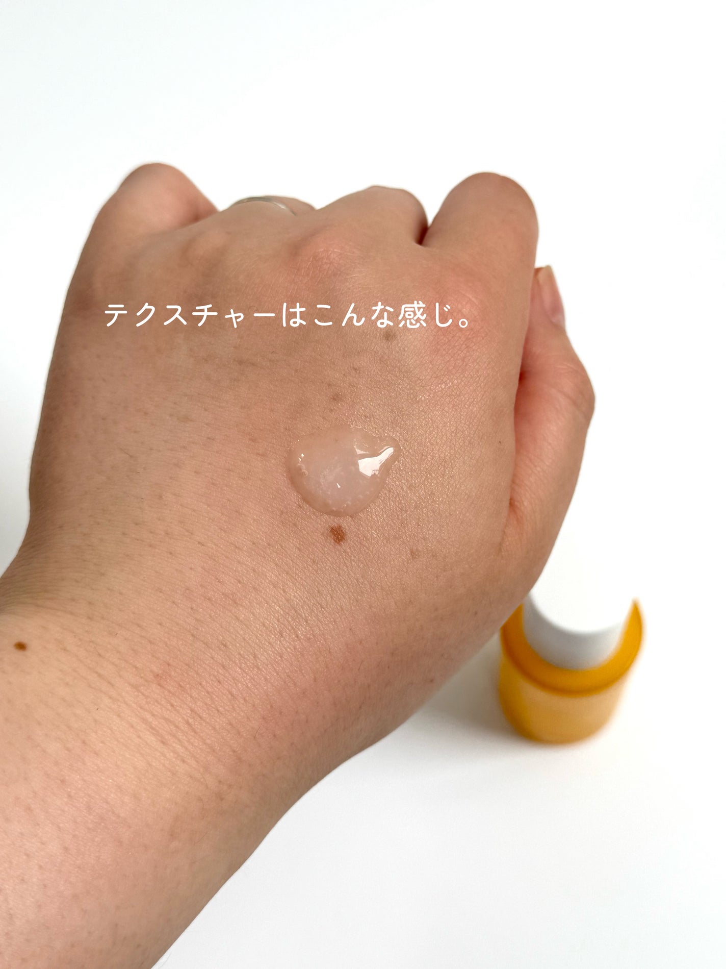 ポア ブライトニング シミケアセラム/celimax/美容液を使ったクチコミ(4枚目)