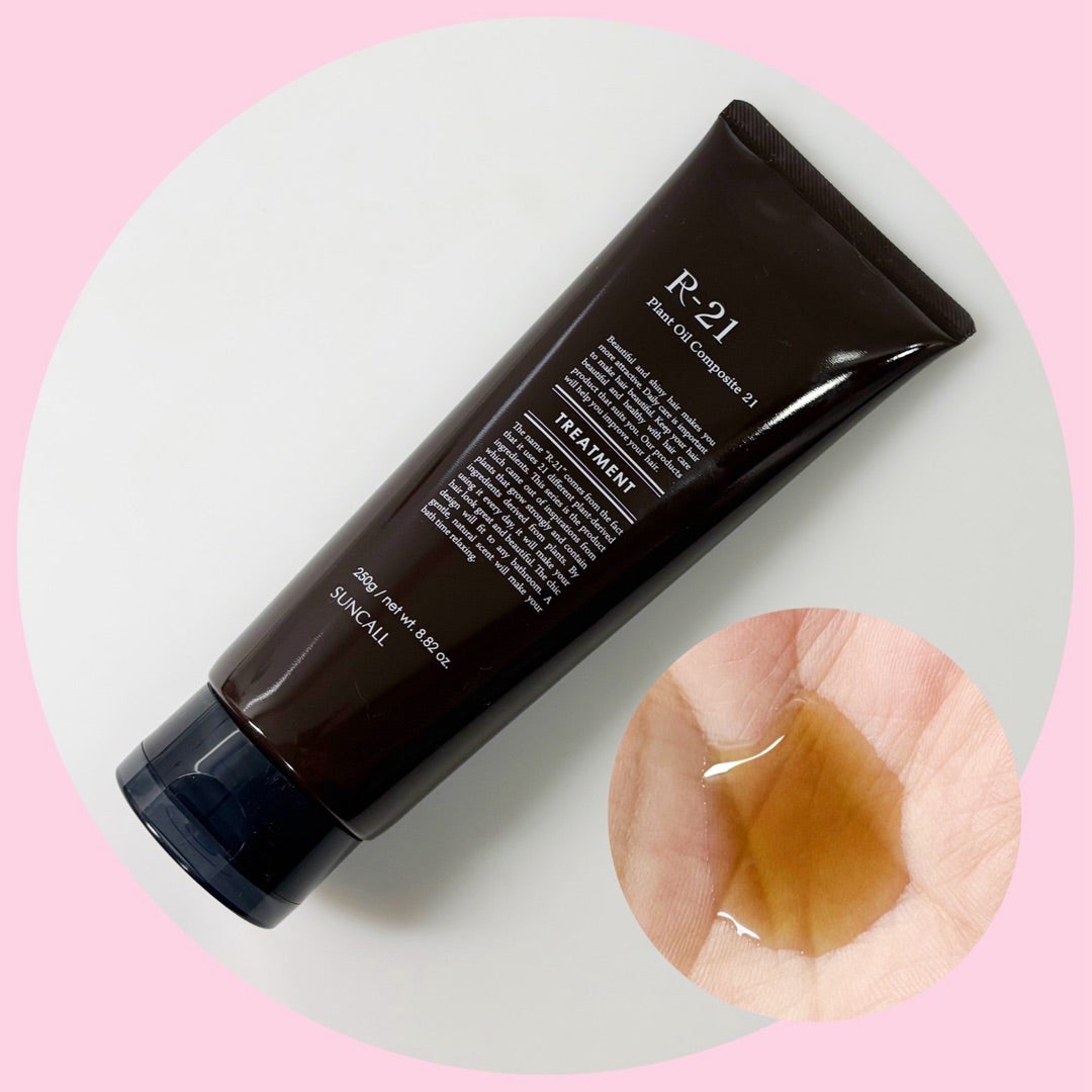 R-21 シャンプー／トリートメント エクストラ/サンコール/サロンシャンプーを使ったクチコミ（2枚目）