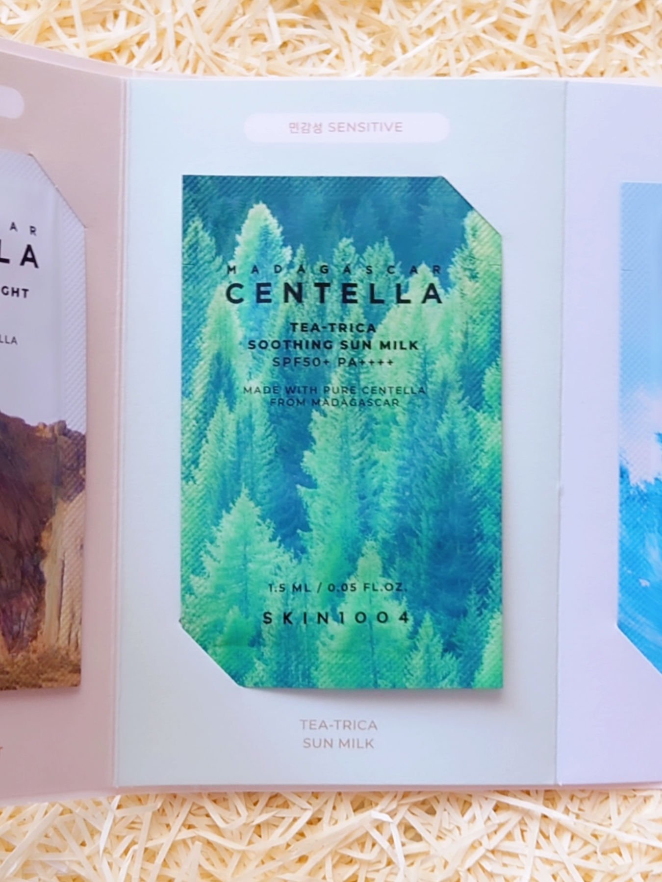 ヒアルーシカ ウォーターフィット サンセラム/SKIN1004/日焼け止めローションを使ったクチコミ（3枚目）