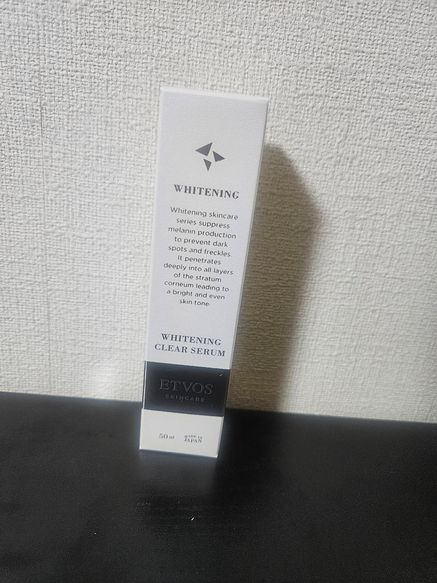 ホワイトニングクリアセラム/エトヴォス/美容液を使ったクチコミ（3枚目）