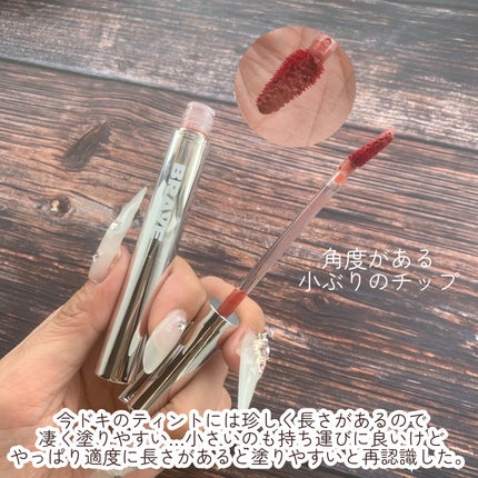 THIN GLOW TINT/BRAYE/口紅を使ったクチコミ(4枚目)