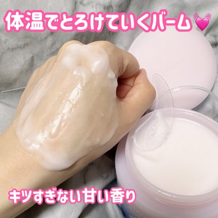 クリーンイットゼロ クレンジングバーム オリジナル/BANILA CO/クレンジングバームを使ったクチコミ(3枚目)