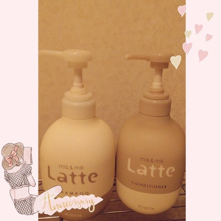 マー&ミー シャンプー/コンディショナー/マー&ミー ラッテ/市販シャンプーを使ったクチコミ(1枚目)