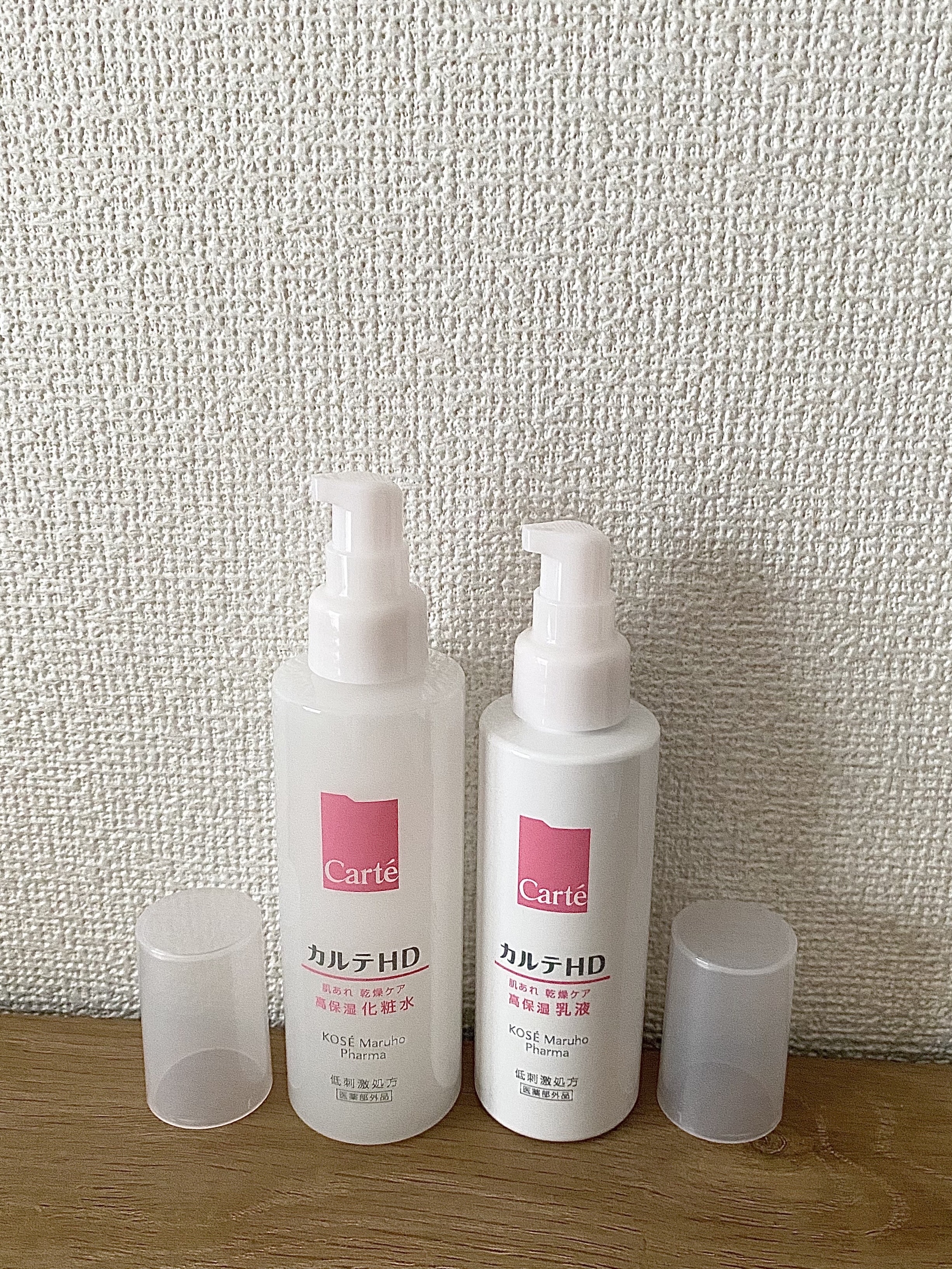 モイスチュア エマルジョン/カルテHD/乳液を使ったクチコミ（3枚目）