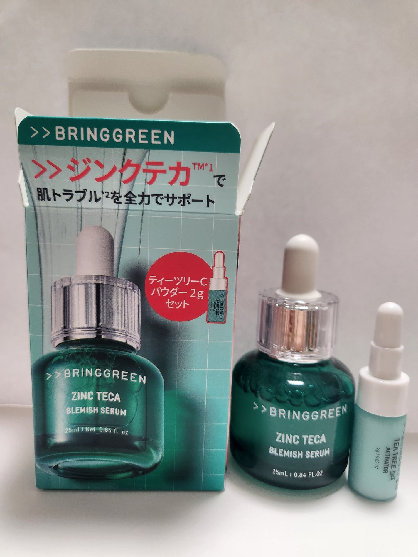 ジンクテカBセラムセット/BRING GREEN/スキンケアキットを使ったクチコミ(1枚目)