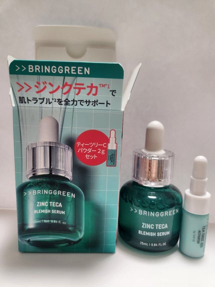 ジンクテカBセラムセット/BRING GREEN/スキンケアキットを使ったクチコミ(1枚目)