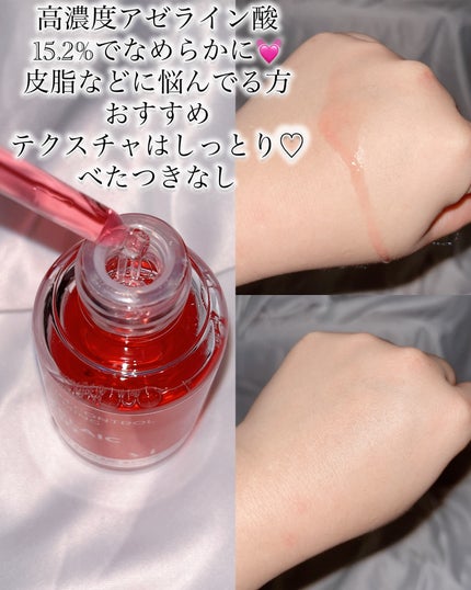 TXトーニングトナー/VT/化粧水を使ったクチコミ(5枚目)