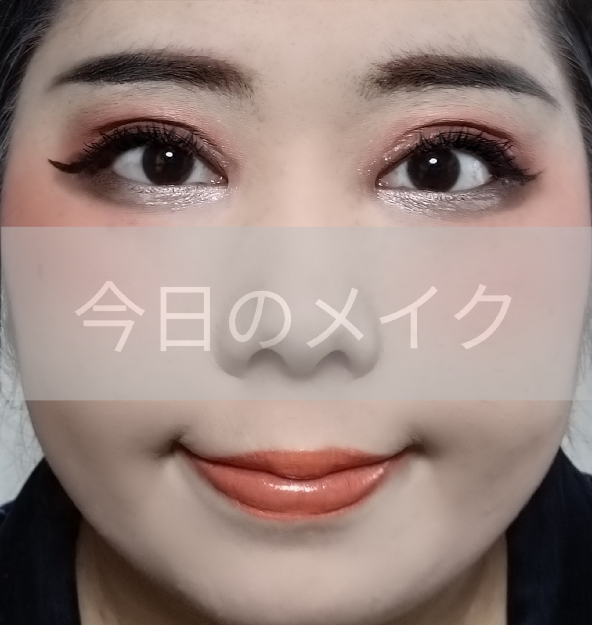 トーンディメンショナルパレット/KATE/メイクアップキットを使ったクチコミ（1枚目）