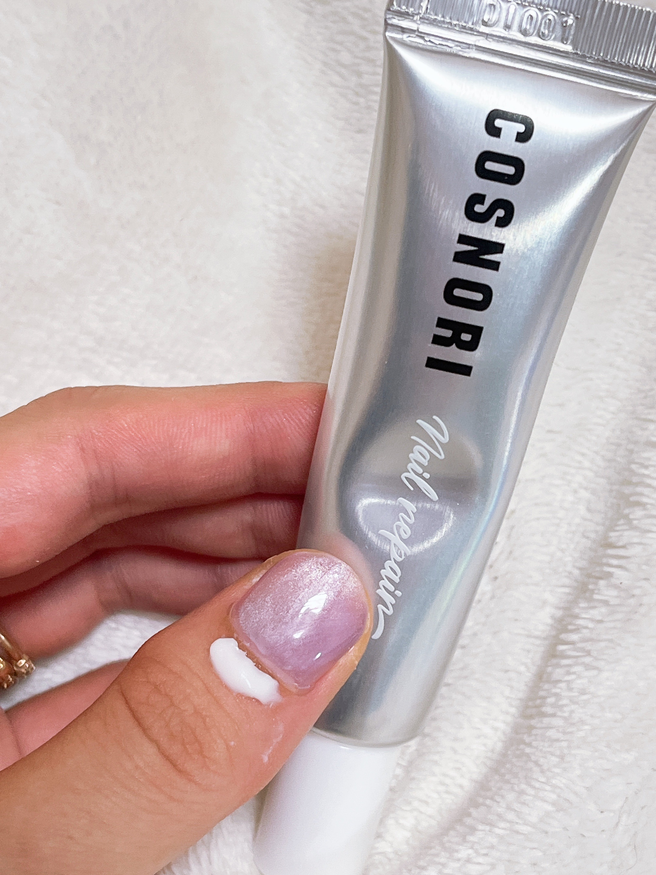 シルクリペアネイルクリーム/COSNORI/ネイルオイル・トリートメントを使ったクチコミ（1枚目）