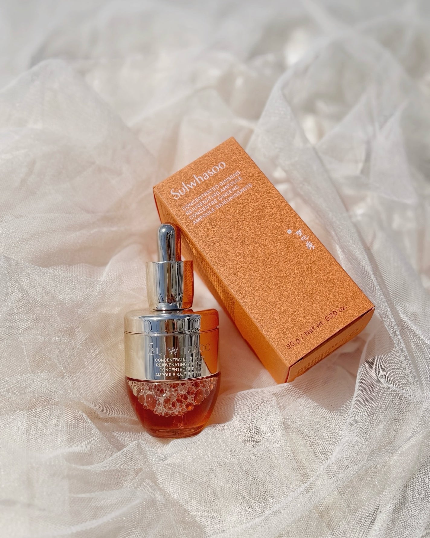 滋陰生(ジャウムセン)アンプル / ブライトニングアンプル/Sulwhasoo/美容液を使ったクチコミ(1枚目)