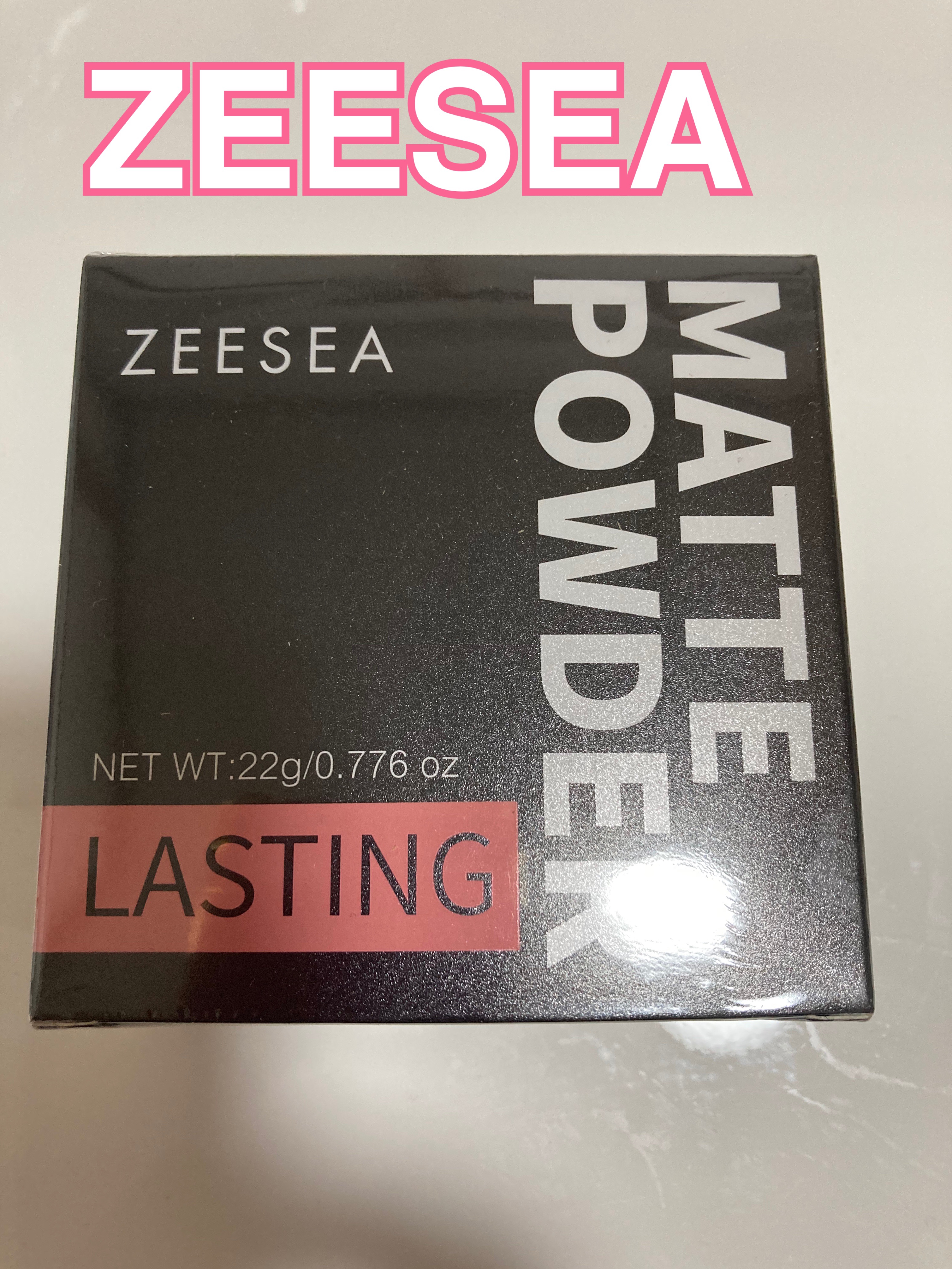 大容量オイルコントロールセッティングパウダー/ZEESEA/ルースパウダーを使ったクチコミ（1枚目）