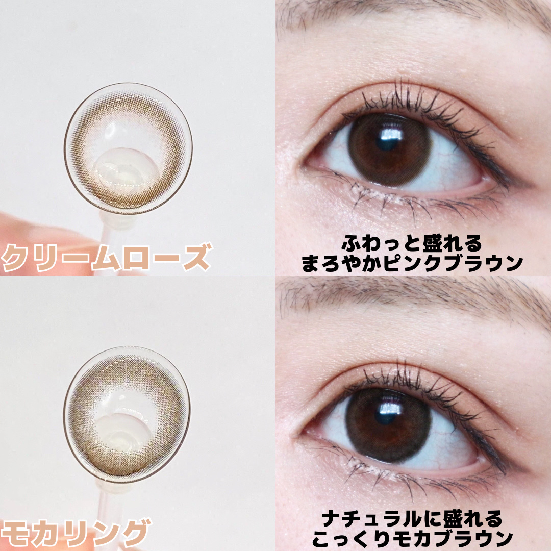 TOPARDS 1month/TOPARDS/１ヶ月（１MONTH）カラコンを使ったクチコミ（2枚目）