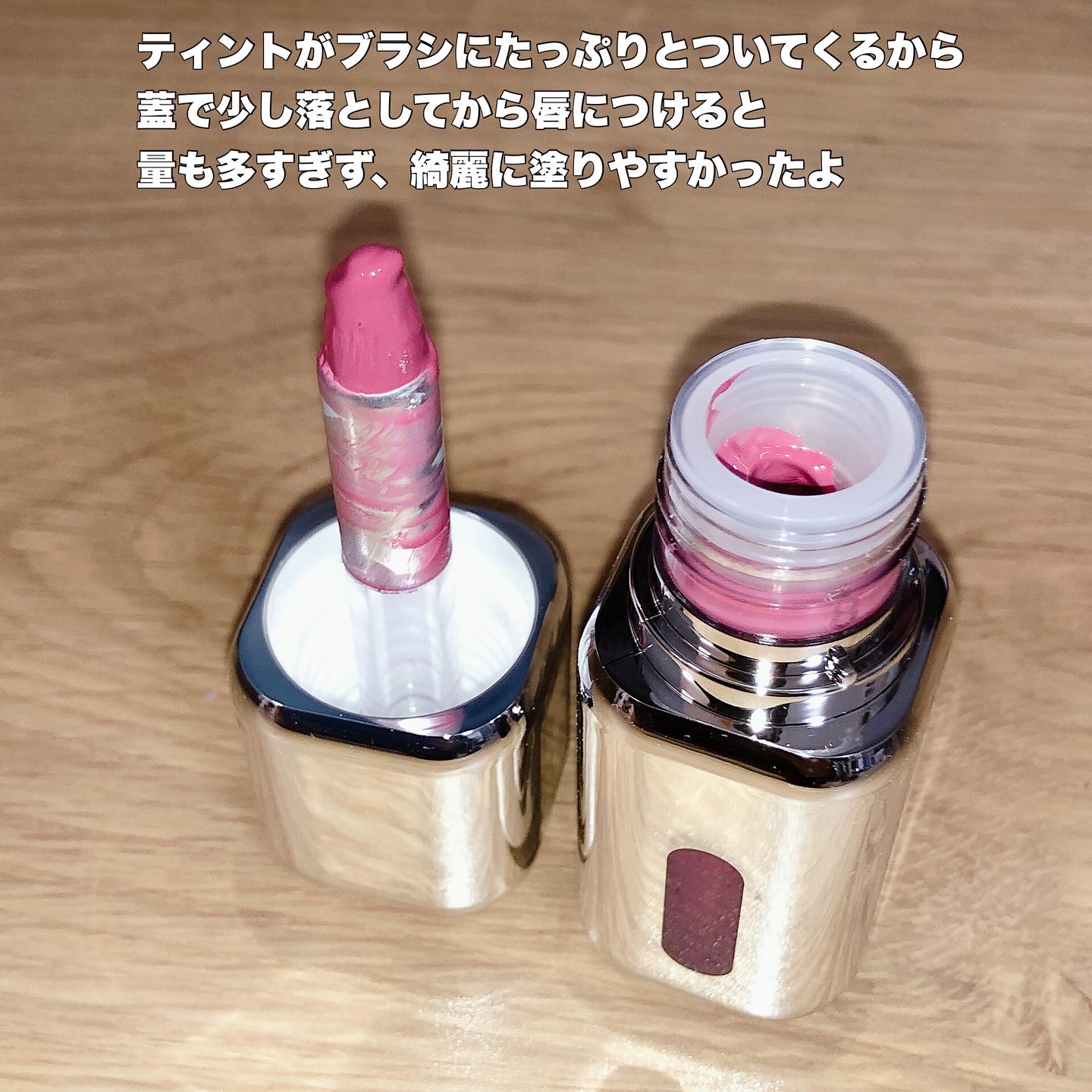 アンシーン ミラーティント/Oddtype/リップティントを使ったクチコミ（3枚目）