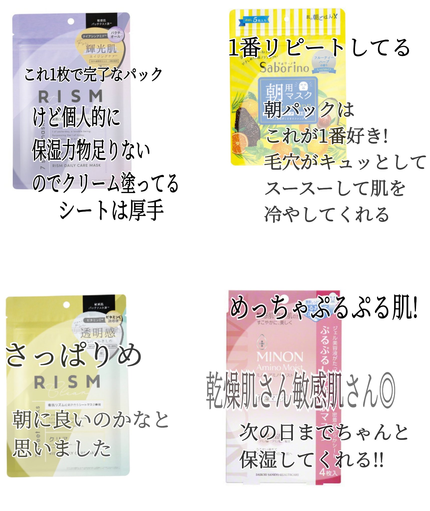 ティーツリーケア ソリューション エッセンシャルマスクEX/MEDIHEAL/シートマスク・パックを使ったクチコミ（3枚目）