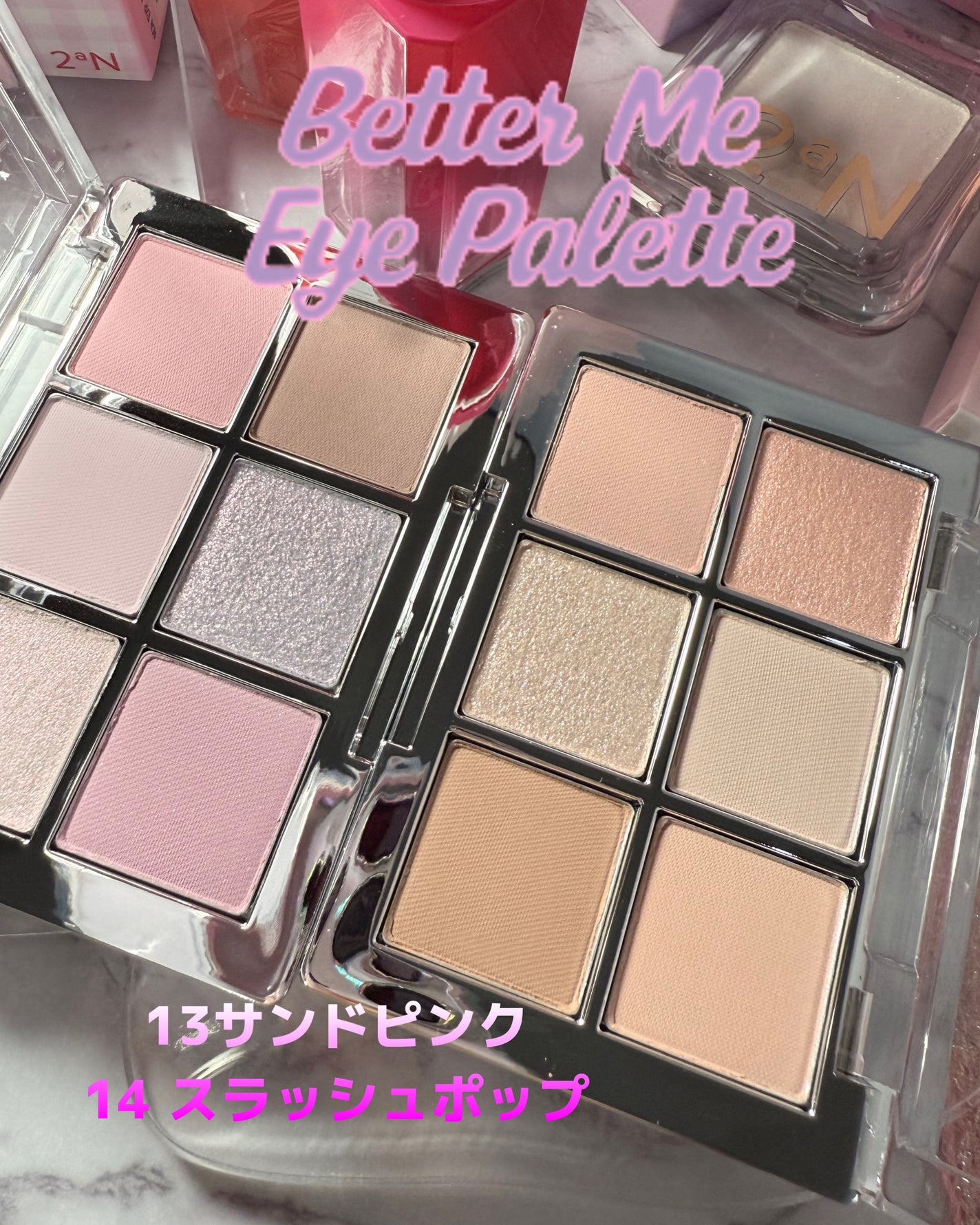 デュアルチーク/2aN/パウダーチークを使ったクチコミ(1枚目)