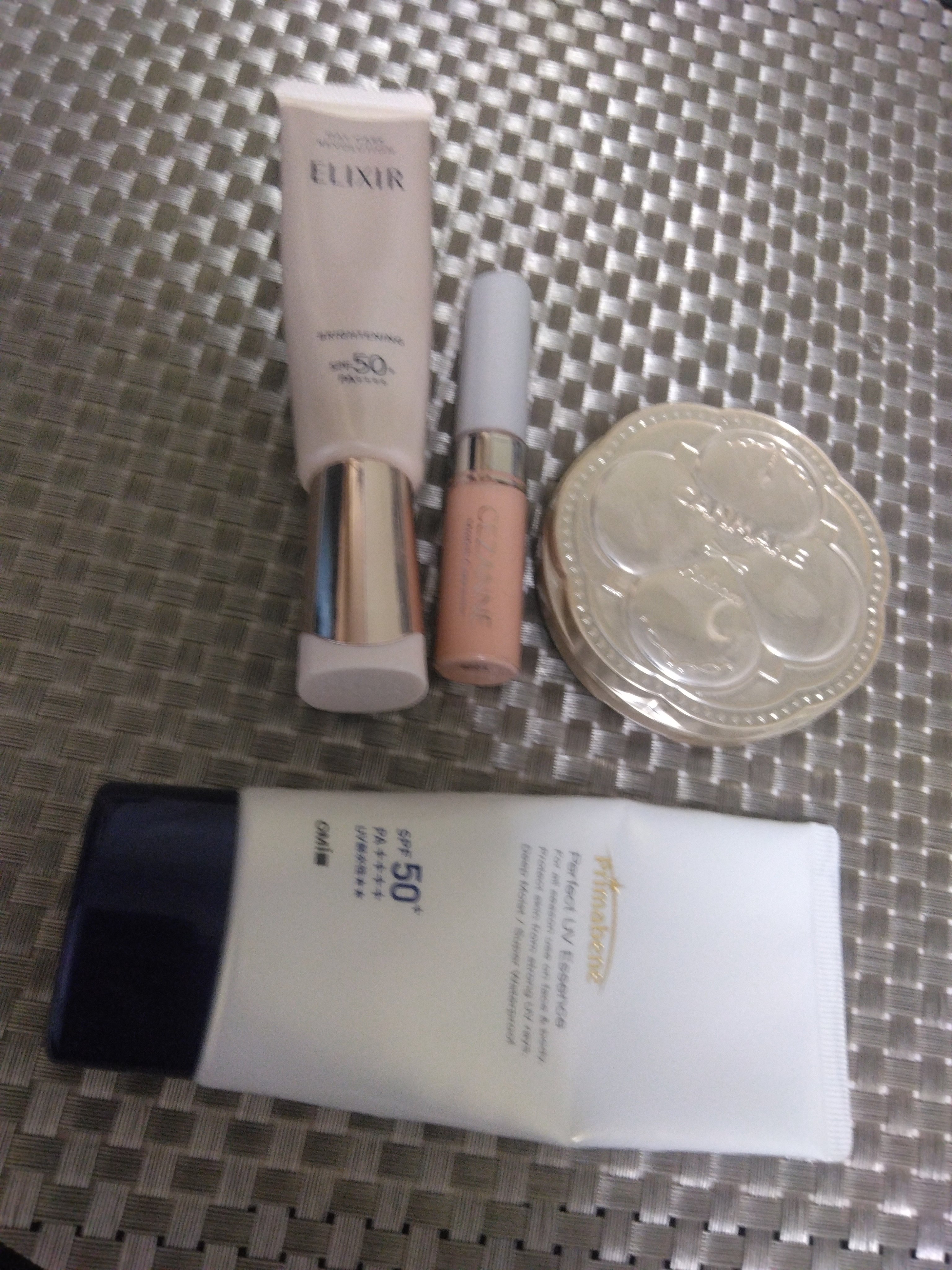 プリマベーネパーフェクトUVエッセンス/メンターム/日焼け止めローションを使ったクチコミ（1枚目）