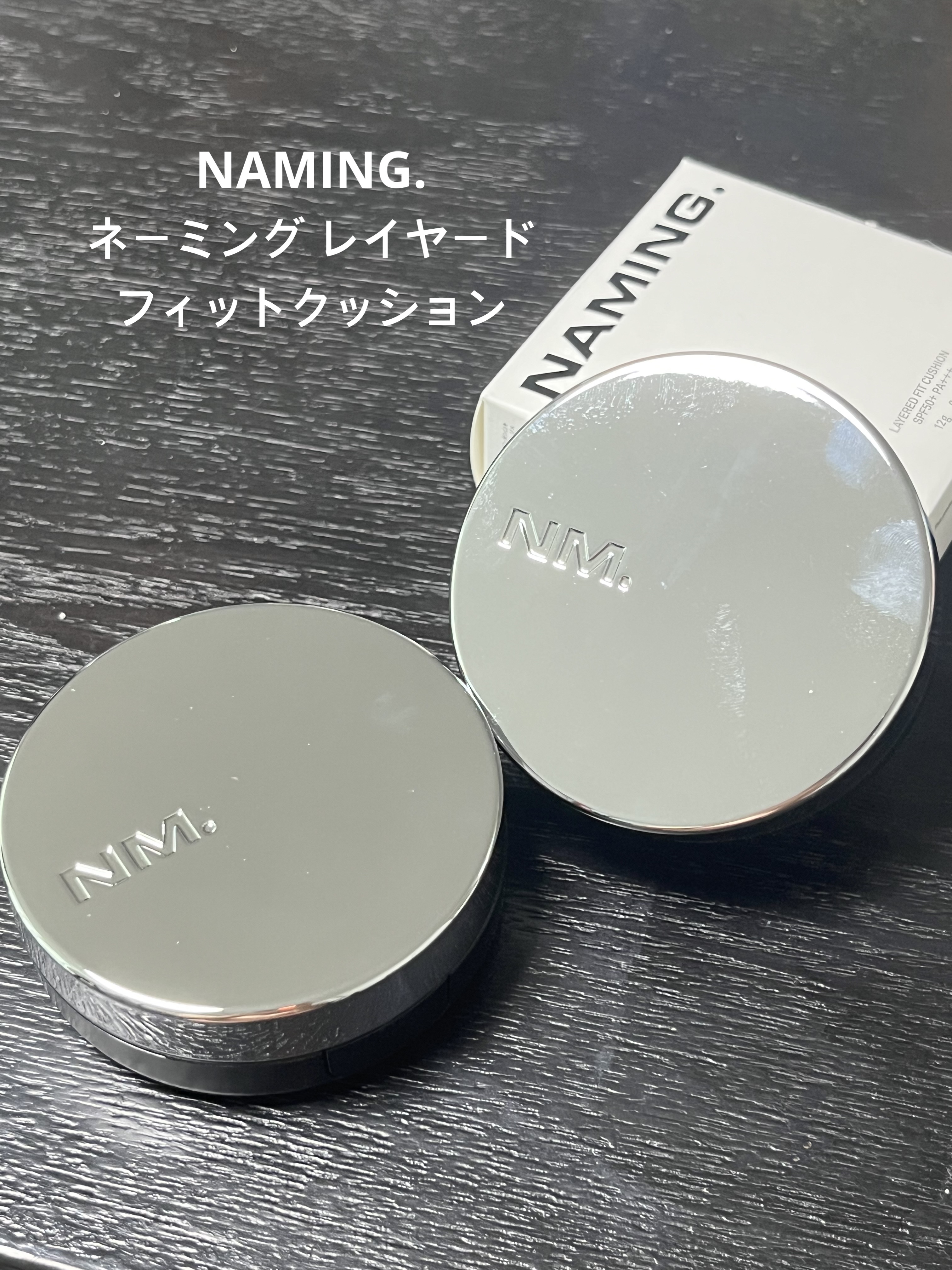 ネーミング レイヤード フィットクッション/NAMING./クッションファンデーションを使ったクチコミ（1枚目）