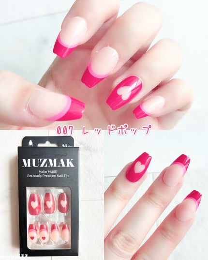 TPUネイルチップ(shape:Short Square)/Muzmak/ネイルチップ・パーツを使ったクチコミ(4枚目)