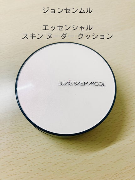 ジョンセンムル エッセンシャル スキン ヌーダー クッション Light/JUNG SAEM MOOL/クッションファンデーションの画像