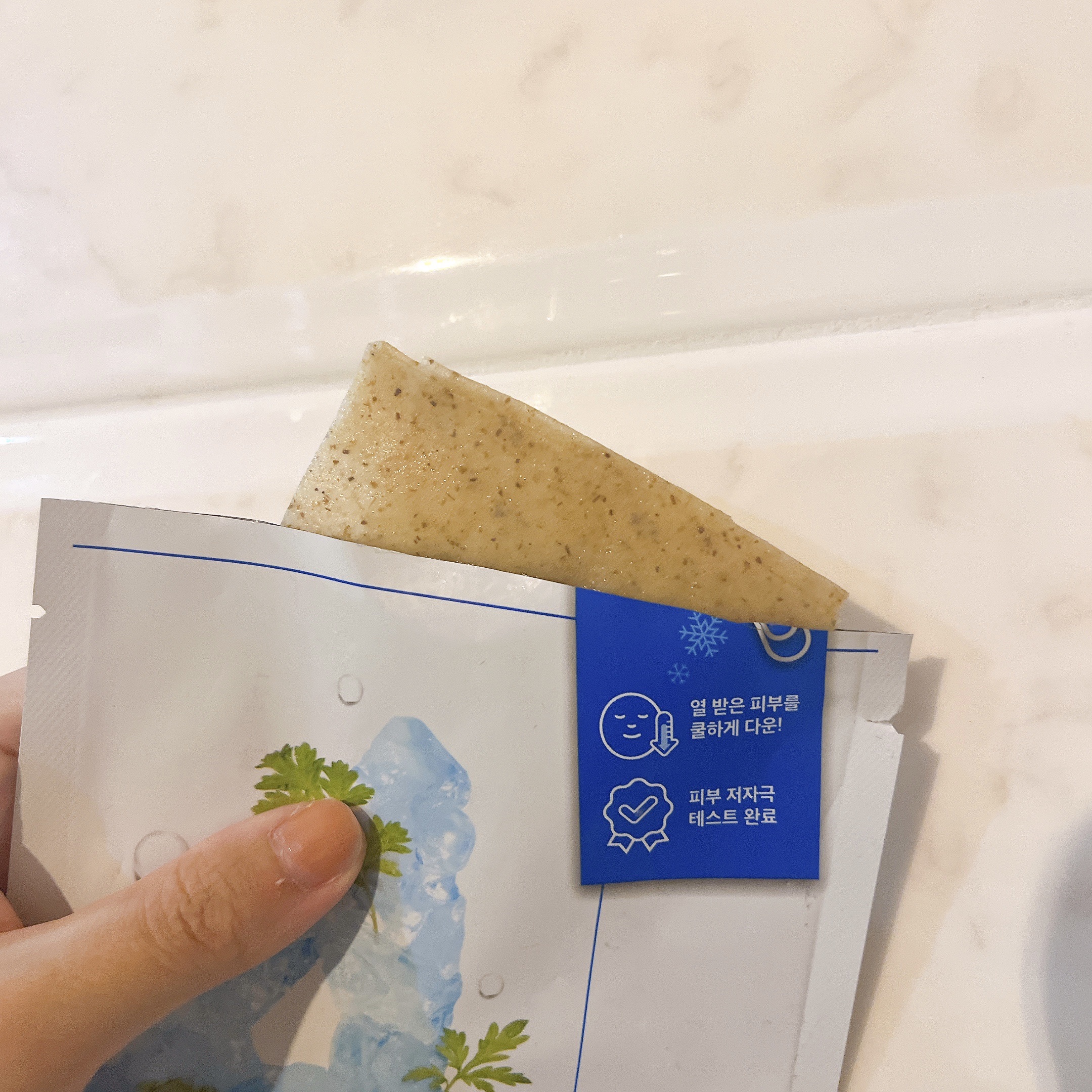 4番 ひんやりクーリングシートマスク/numbuzin/シートマスク・パックを使ったクチコミ（2枚目）