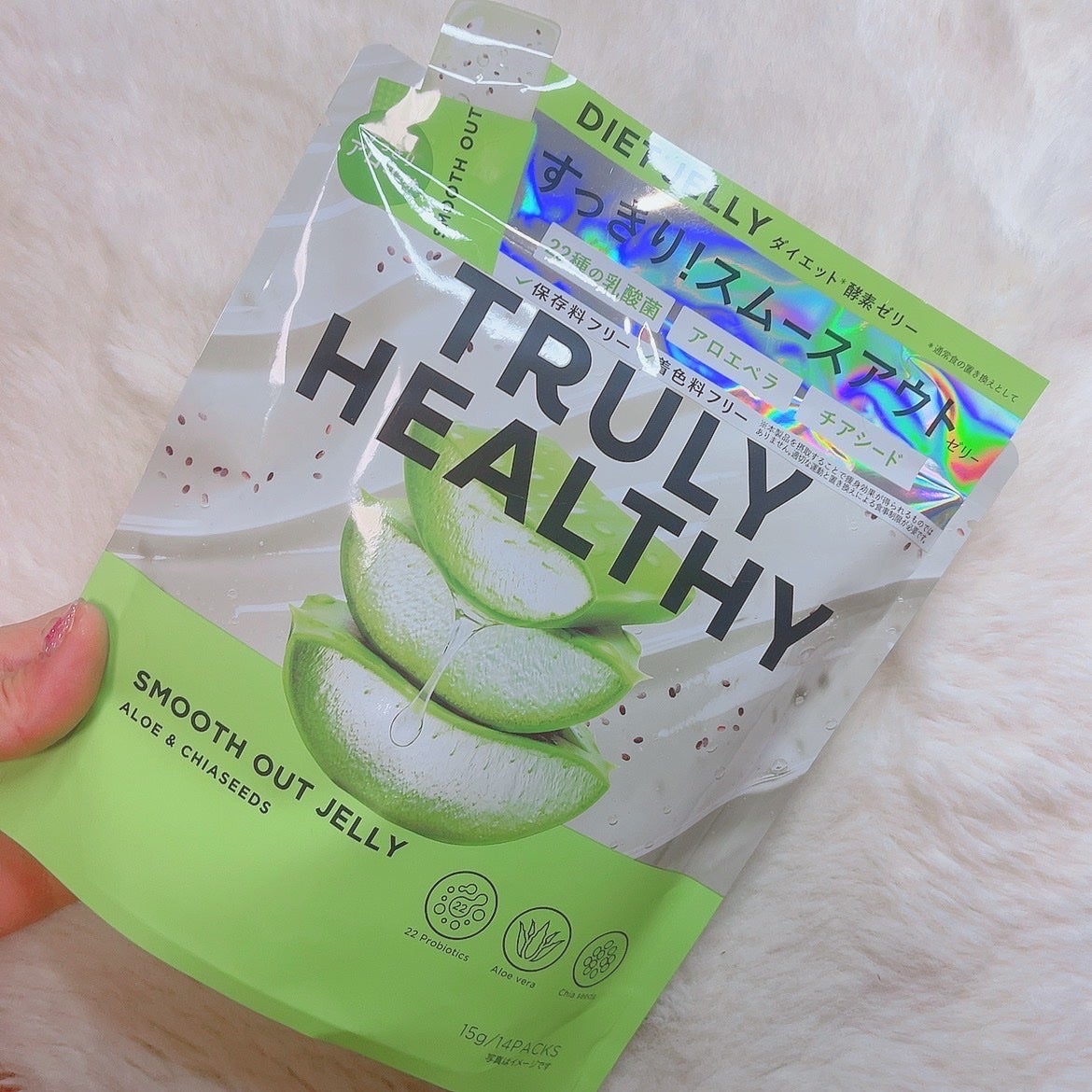 ã«ã³ã ðž on LIPS ãé
µçŽ é
åã®ãã€ãšãããŒãªãŒ*âTRULYHEALTHYâãã*..ãïŒ3æç®ïŒ